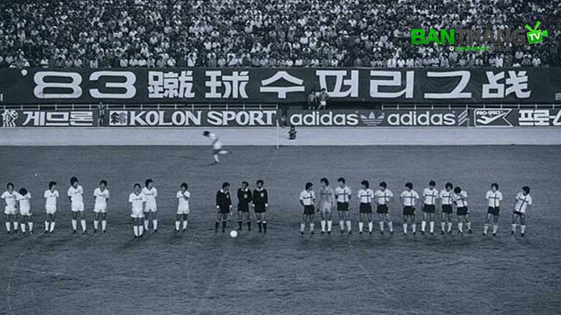 Giải đấu được thành lập vào năm 1983